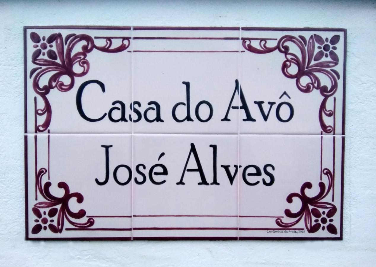 Casa Do Avo Jose Alves Villa Praia da Vitória Buitenkant foto